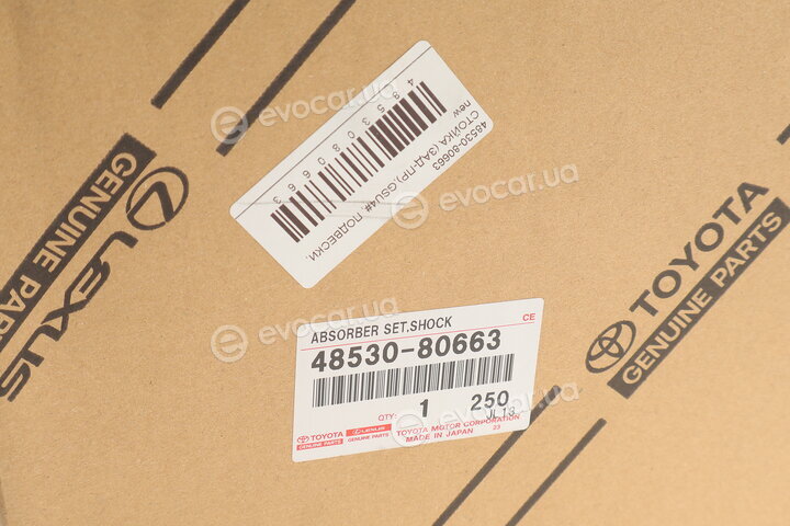 Toyota / Lexus 48530-80663