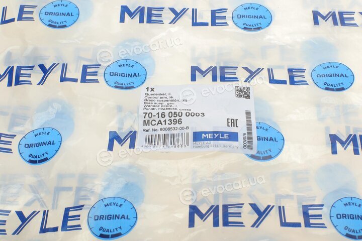 Meyle 70-16 050 0003