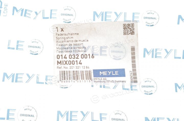 Meyle 014 032 0016