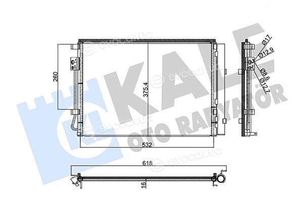 Kale 353190