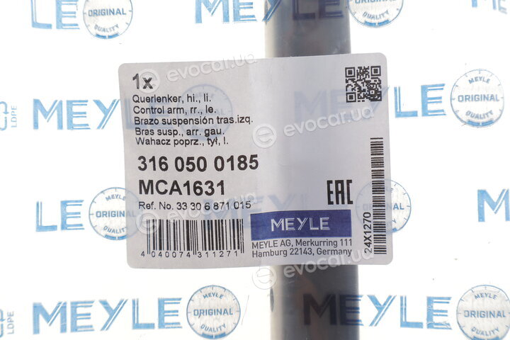 Meyle 316 050 0185