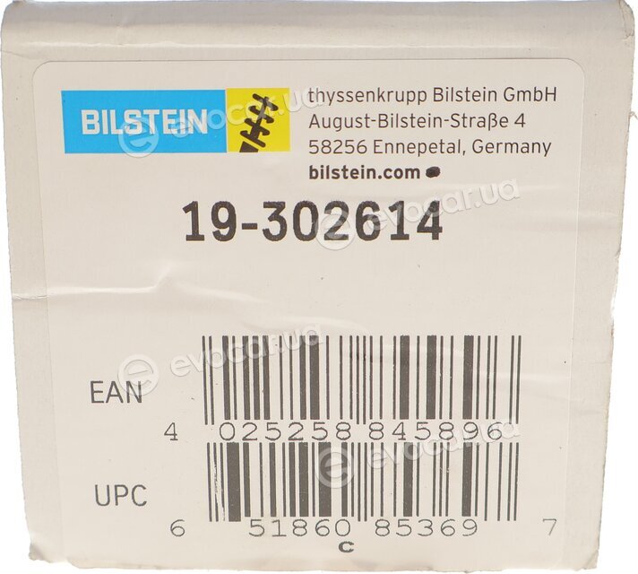 Bilstein 19-302614