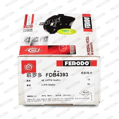 Ferodo FDB4393