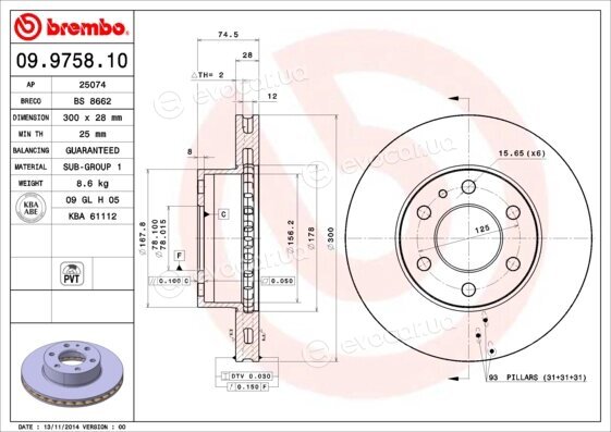 Brembo 09.9758.10