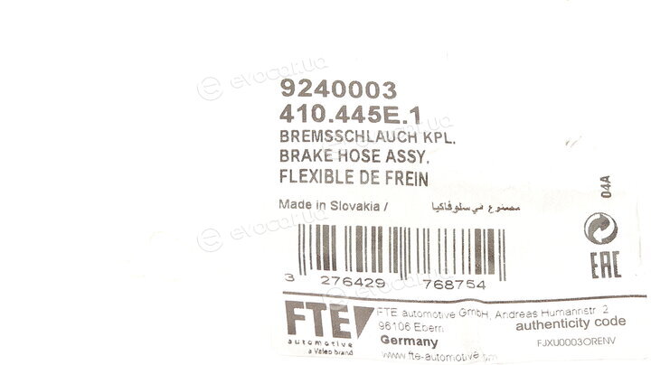 FTE 9240003