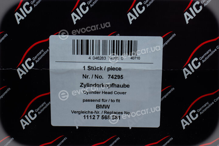AIC 74295
