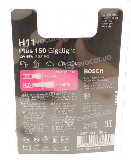 Bosch 1 987 301 138