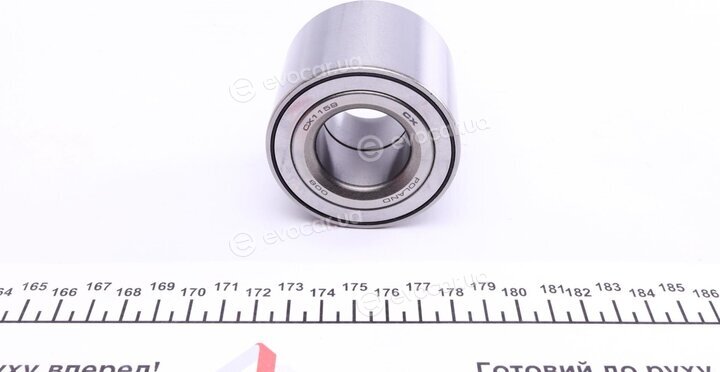 CX 1159