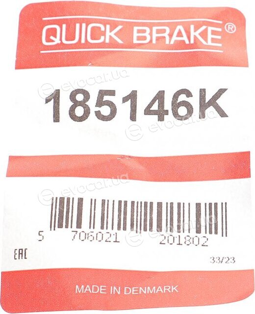 Kawe / Quick Brake 185146K