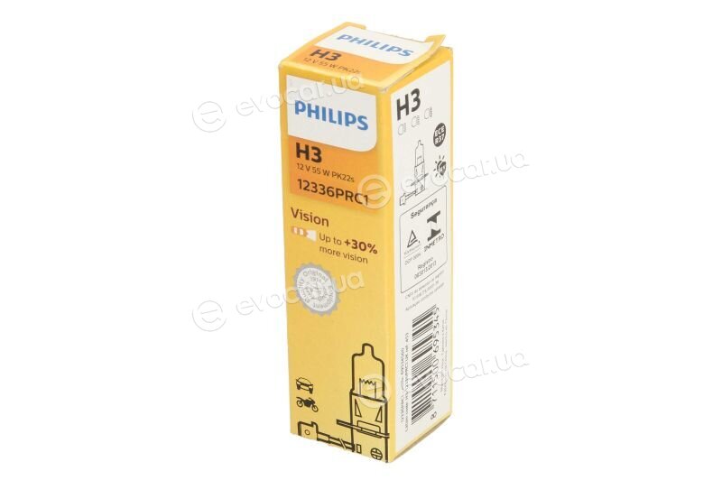 Philips 12336PRC1