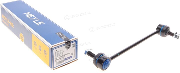 Meyle 37-16 060 0041/HD