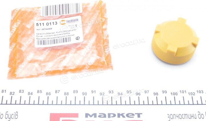 Autotechteile 511 0113
