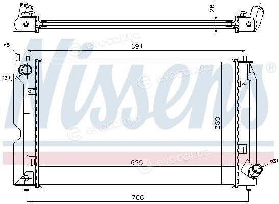 Nissens 64679A