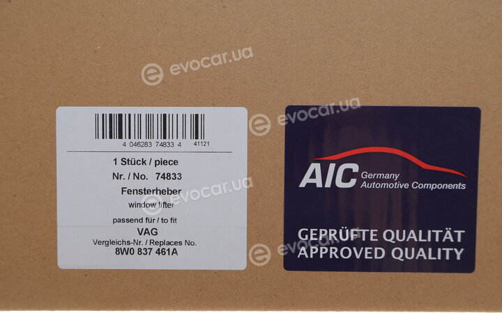 AIC 74833
