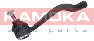 Kamoka 9010238
