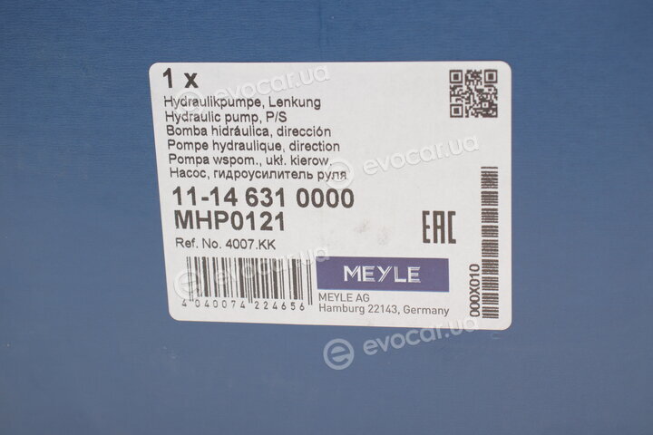 Meyle 11-14 631 0000
