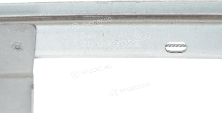 AIC 52075