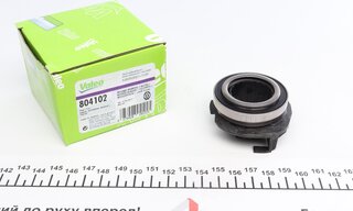 Valeo 804102