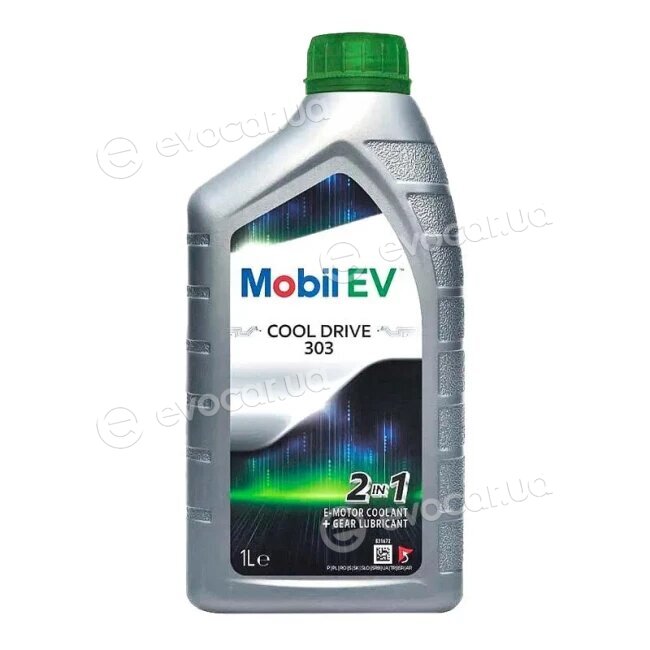 Mobil 157620