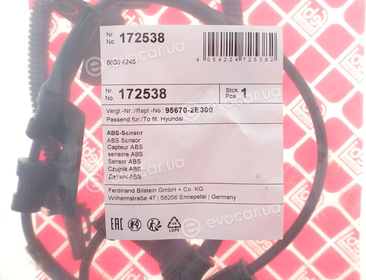 Febi 172538