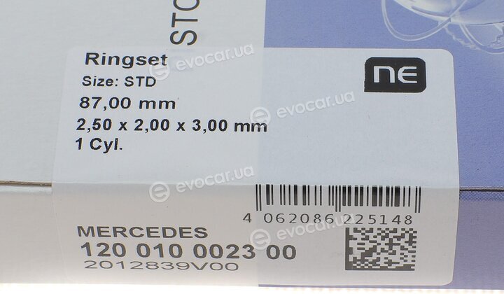 NE / NPR 8910480000