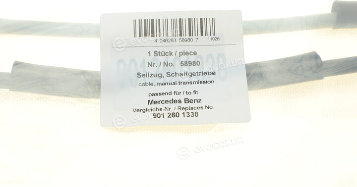 AIC 58980