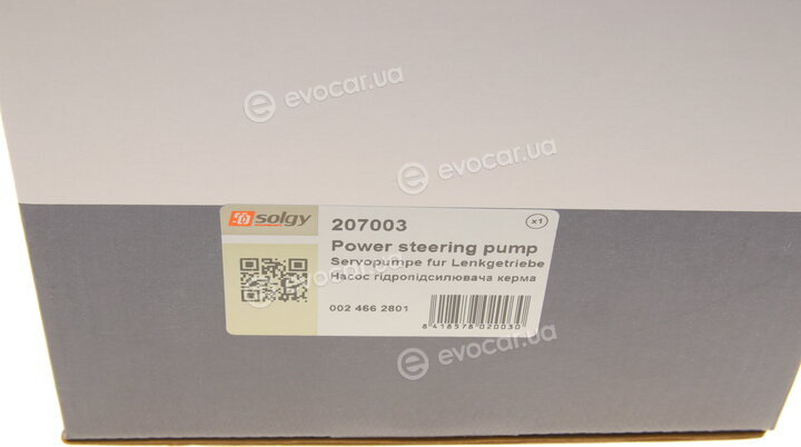 Solgy 207003