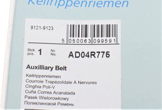 Blue Print AD04R775