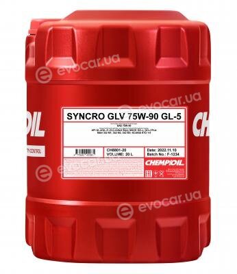 Chempioil CH8801-20