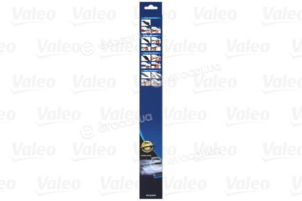 Valeo 574588