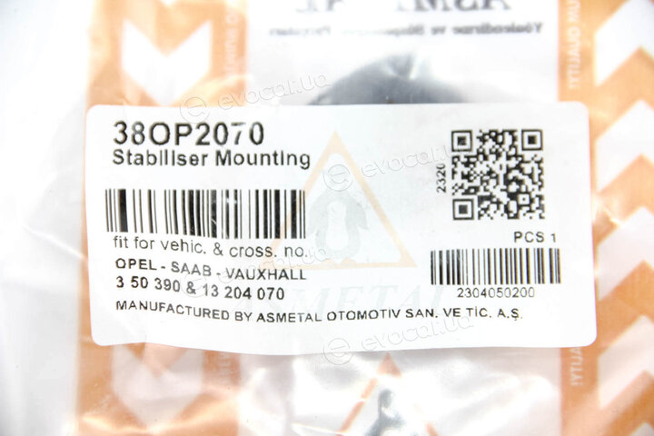 AS Metal 38OP2070