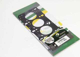 BGA CH9542