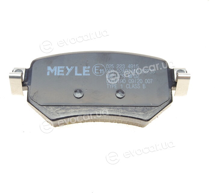 Meyle 025 223 4915