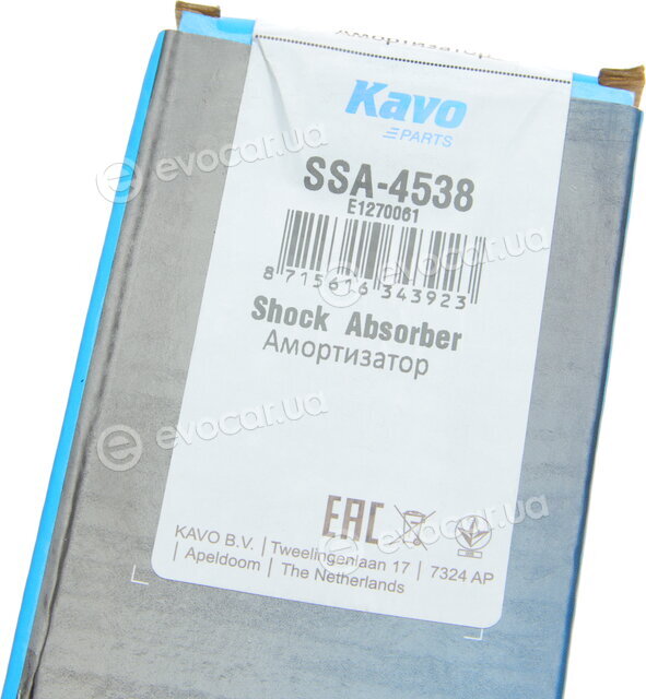 Kavo SSA-4538