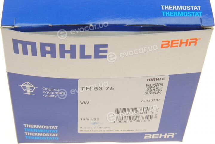 Mahle TH 53 75