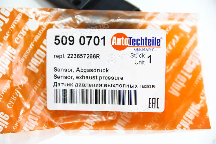 Autotechteile 5090701