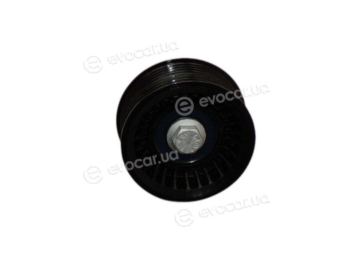 Jaguar / Land Rover LR035545