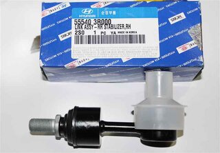 Kia / Hyundai 55540-3R000
