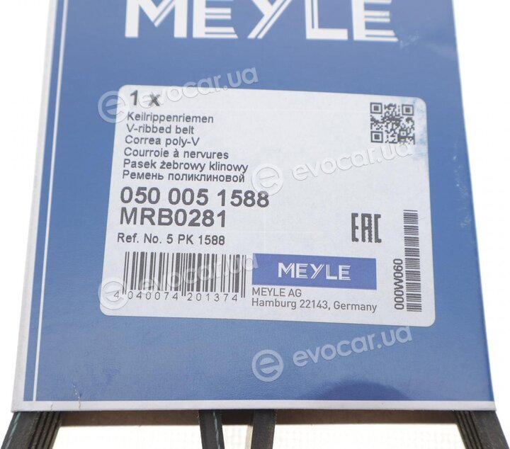 Meyle 050 005 1588