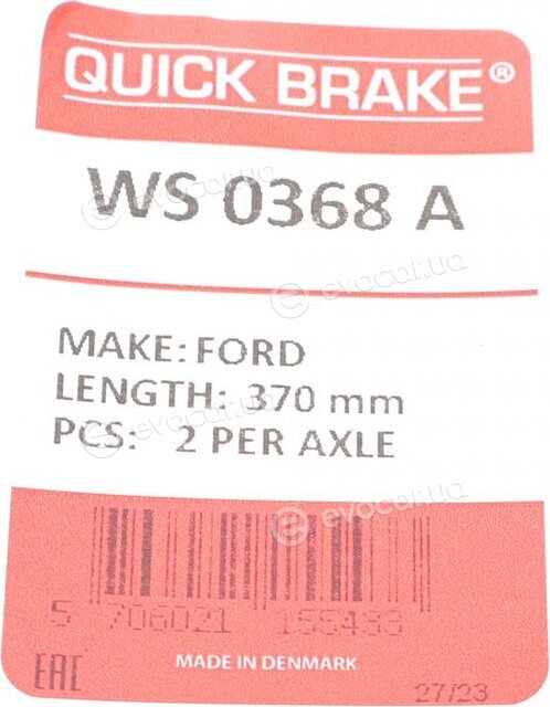 Kawe / Quick Brake WS 0368 A