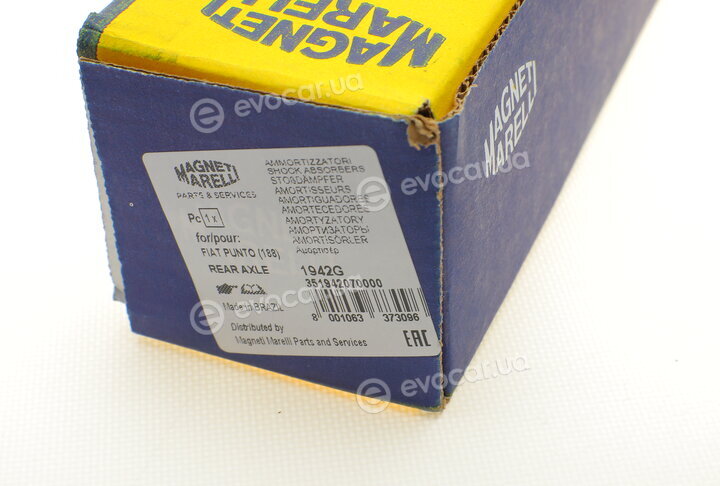Magneti Marelli 323700002600