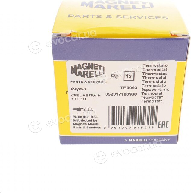 Magneti Marelli 352317100930