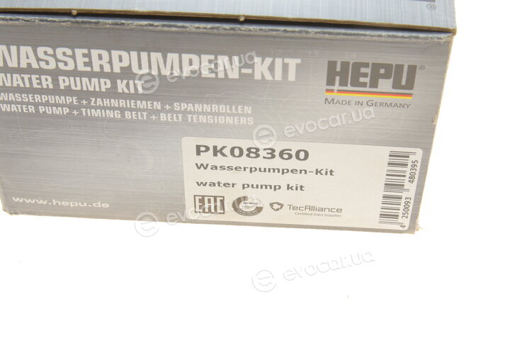 Hepu PK08360