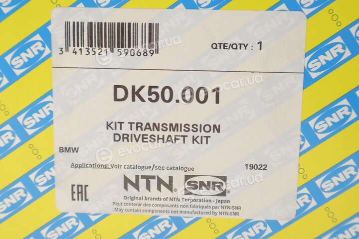 NTN / SNR DK50.001