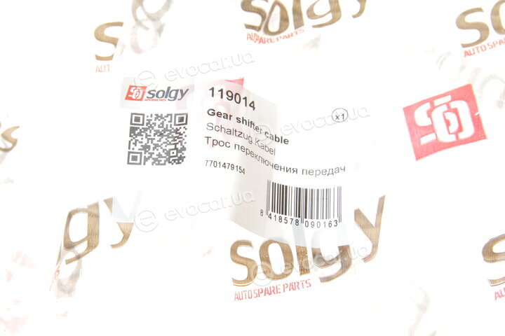 Solgy 119014