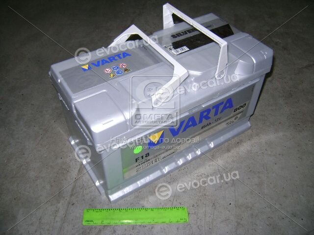 Varta 5852000803162