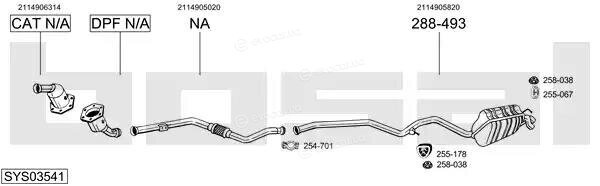 Bosal SYS03541