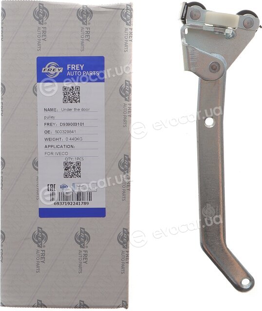 Frey D939003101