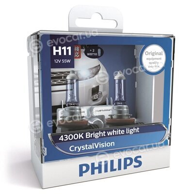 Philips 12362CVSM