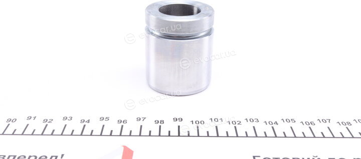 Frenkit P424802